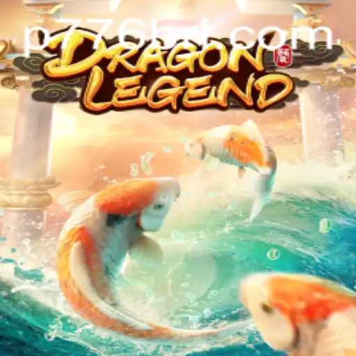 Explore the Enchanting World of DragonLegend